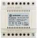 Aiphone PS0602DM Alimentation 230 Vac / 6 Vcc - 0,2 A