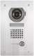 Aiphone AXDVF Platine vido couleur encastre