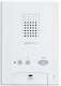 Aiphone GT1A Poste audio mains libres en ABS blanc