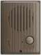 Aiphone IFDA Platine de rue saillie ABS - 110145