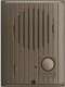 Aiphone GTD Platine de rue audio individuelle