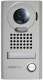 Aiphone JODV Platine de rue saillie gamme JO-DV 302949 : produit non compatible avec gammes JF et JK, bien vrifier avant de commander 