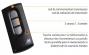 ALLMATIC TECH3 Tlcommande 3 canaux 433.92Mhz Rolling-code - 18 Milliards de combinaisons