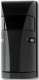 Armas Ferport FTC 960M Paire de Photo-cellules anti-vandales 40m, Rglable  180 sur l\\\\\\\\\\\\\\\'axe horizontal