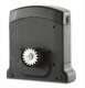 CARDIN SL424 EBSS 101/SL424EBSS : MOTEUR 24 Vdc (Pour vantail poids maxi. 400 kg.)