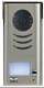 DIGITONE By GATES DT-591 Platine de rue -  couleur -  INOX 2 fils - avec visire de protection -  EN SAILLIE - PROMO