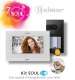 GOLMAR SOUL 7 WIFI Kit de vidophonie GS5110/ART7W  en WIFI avec mmoire des images et moniteur 7 pouces + lecteur de badge + 1BP