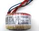 NICE TRA125-1025 Nice TRA125.1025 Transformateur SN6041 230v 100VA