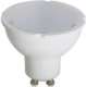 RGLuce GU10-LC-NW Ampoule GU10 6W 450LM AC100-265V 4000K 100