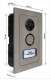 URMET 1122/60 Boitier pour encastrement pour platine de rue MIKRA pour mini note 2 et mini+note