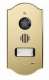 URMET 91970010 Kit dencastrement plaque de rue Mikra laiton pour rf 1722/11 pour mini note 2 et mini+note