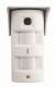 URMET 1051/106 Dtecteur extrieur double infrarouge photo avec immunit aux animaux