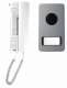URMET 1122/31 Kit villa audio 2 fils pour une famille, avec commandes de gche et de portail