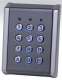 XPR EX6M-72C Clavier autonome 2 relais 12/24v 99 codes touches mtal rtro-clair en SAILLIE remplace le EX5M-72C