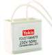 Yokis FDVDT Filtre Transitoire Secteur - 5454075