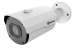 GOLMAR HCIP24B5MA2 Camera IP tube 5Mpx avec objectif reglable 2,8-12mm et IP66
